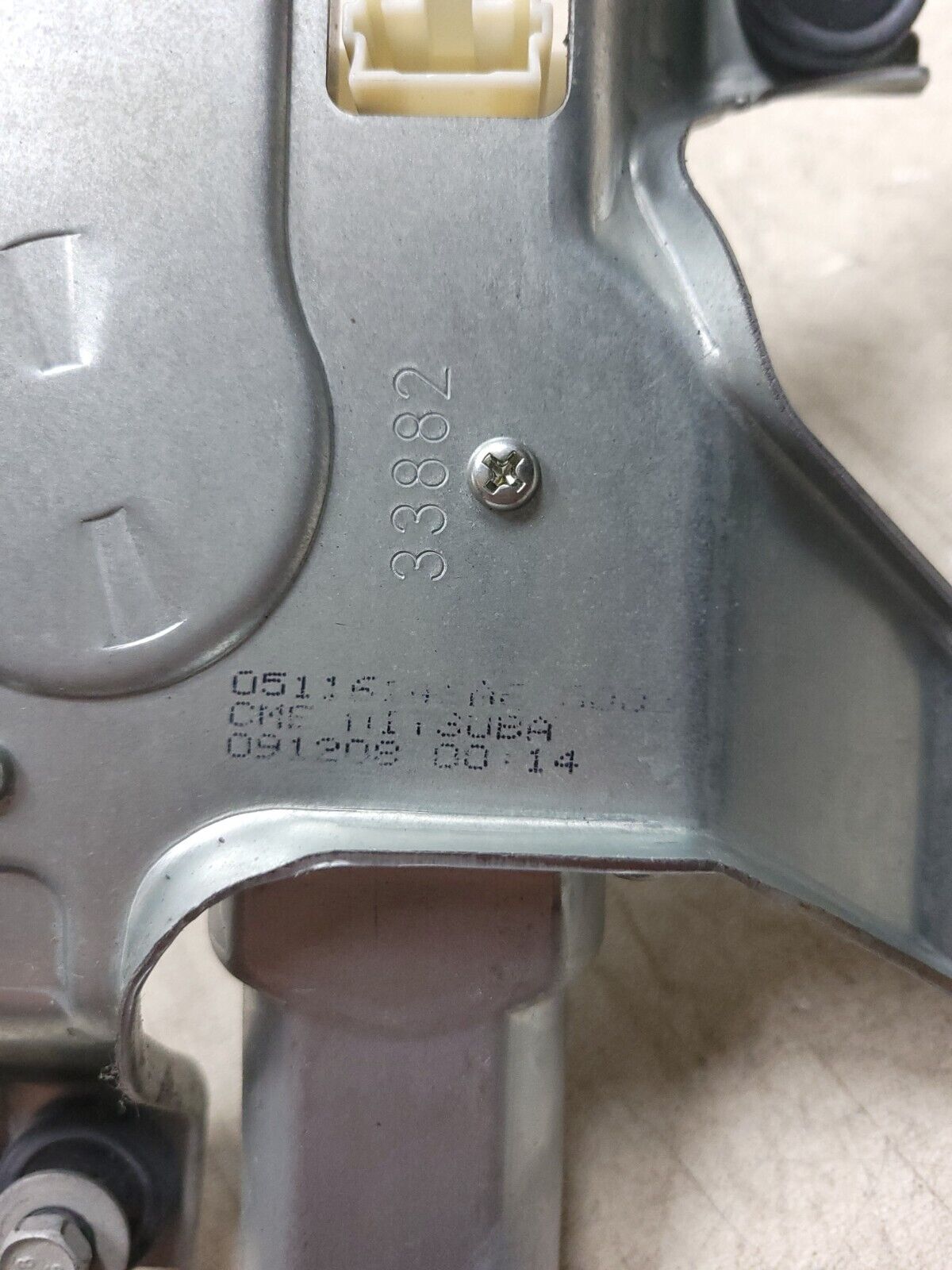 2007-2012 Dodge Caliber Rear Wiper Motor OEM