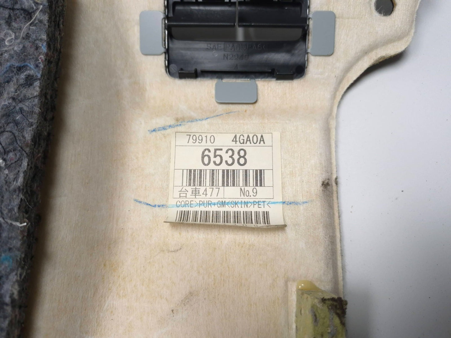 2020 Infiniti Q50 Rear Deck Tray Shelf Panel 3rd Stop Light Oem✅