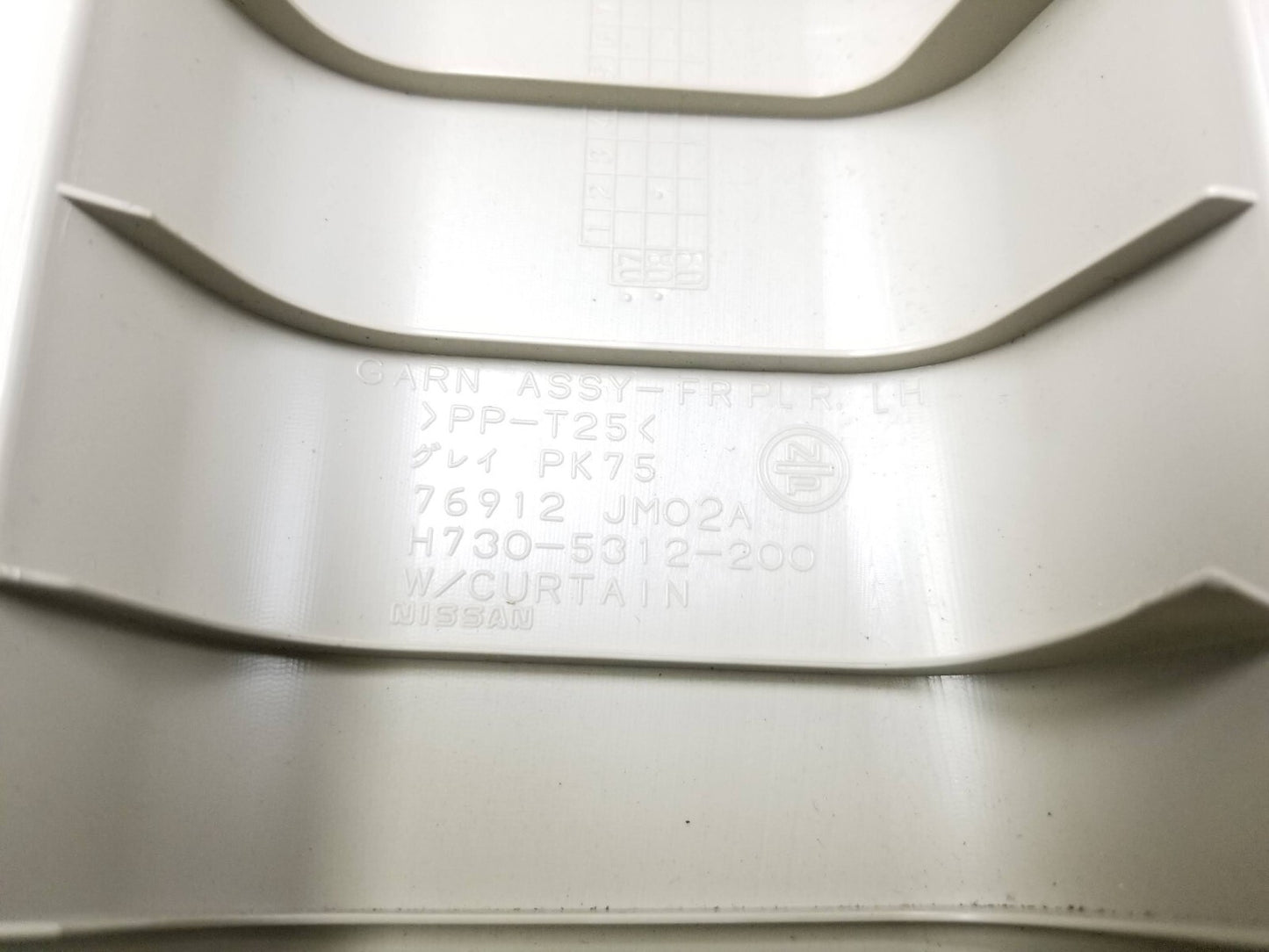 2008 - 2015 Nissan Rogue A Pillar Trim Cover Left & Right OEM