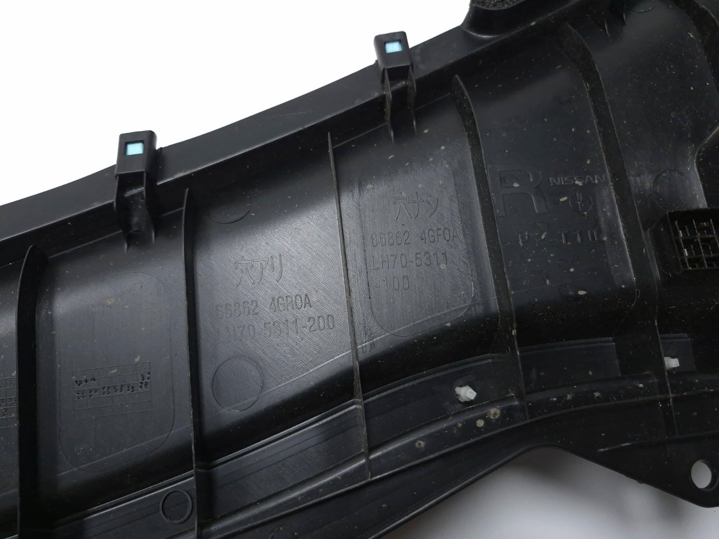 2020 Infiniti Q50 Windshield Wiper Motor Cover Oem✅