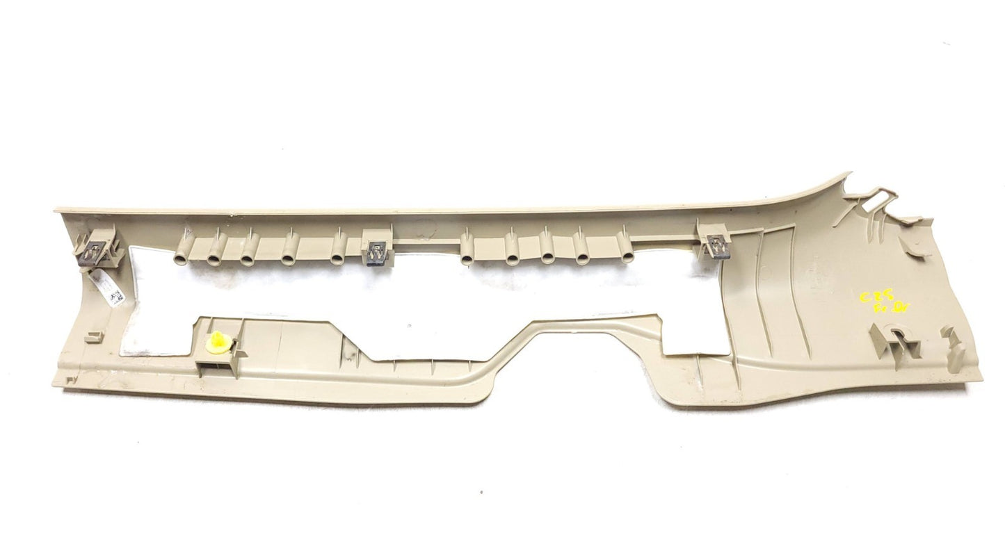 13-15 Acura RDX Inner Driver Side Lower Trim Cover OEM ✅