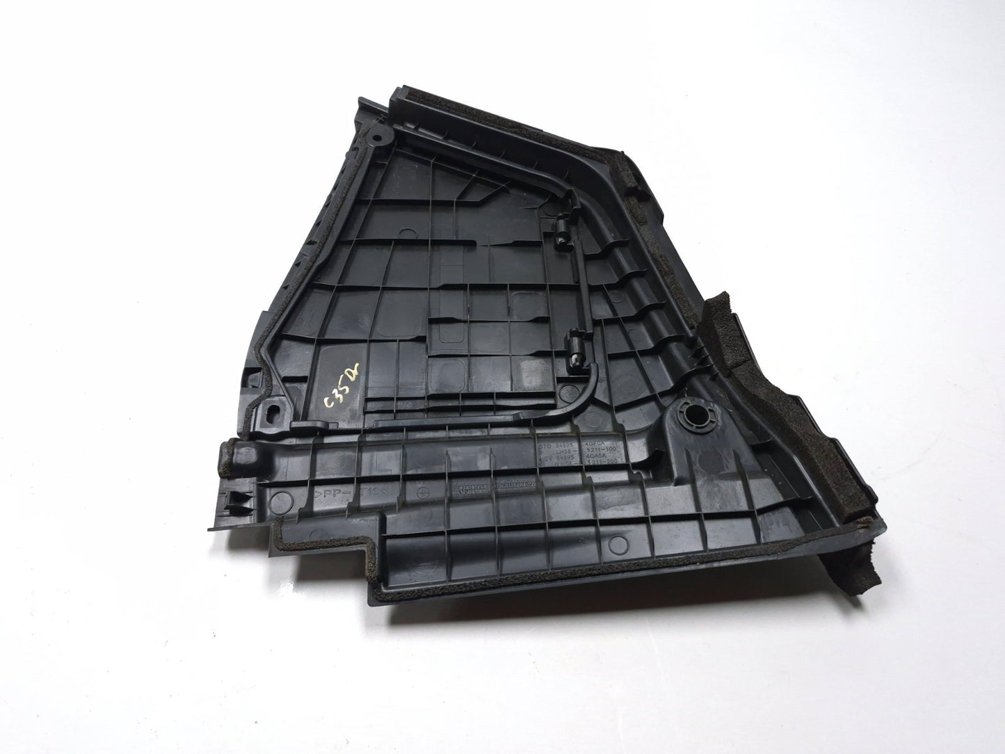 2020 Infiniti Q50 Under Hood Plastic Brake Fluid Battery Cover Oem✅ 62k Miles