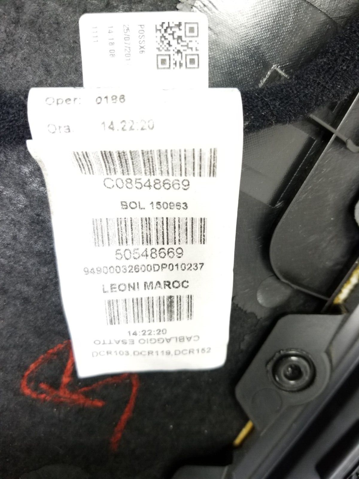 2017 - 2023 Alfa Romeo Stelvio Door Panel Trim Rear Driver Side Left OEM