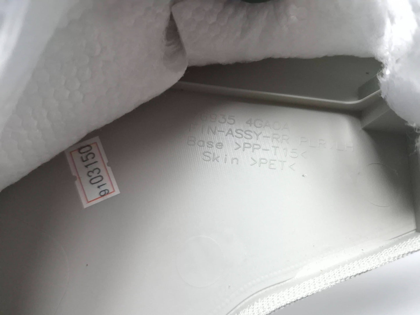 2020 Infiniti Q50 Rear C Pillar Panel Cover Left & Right Pair OEM β