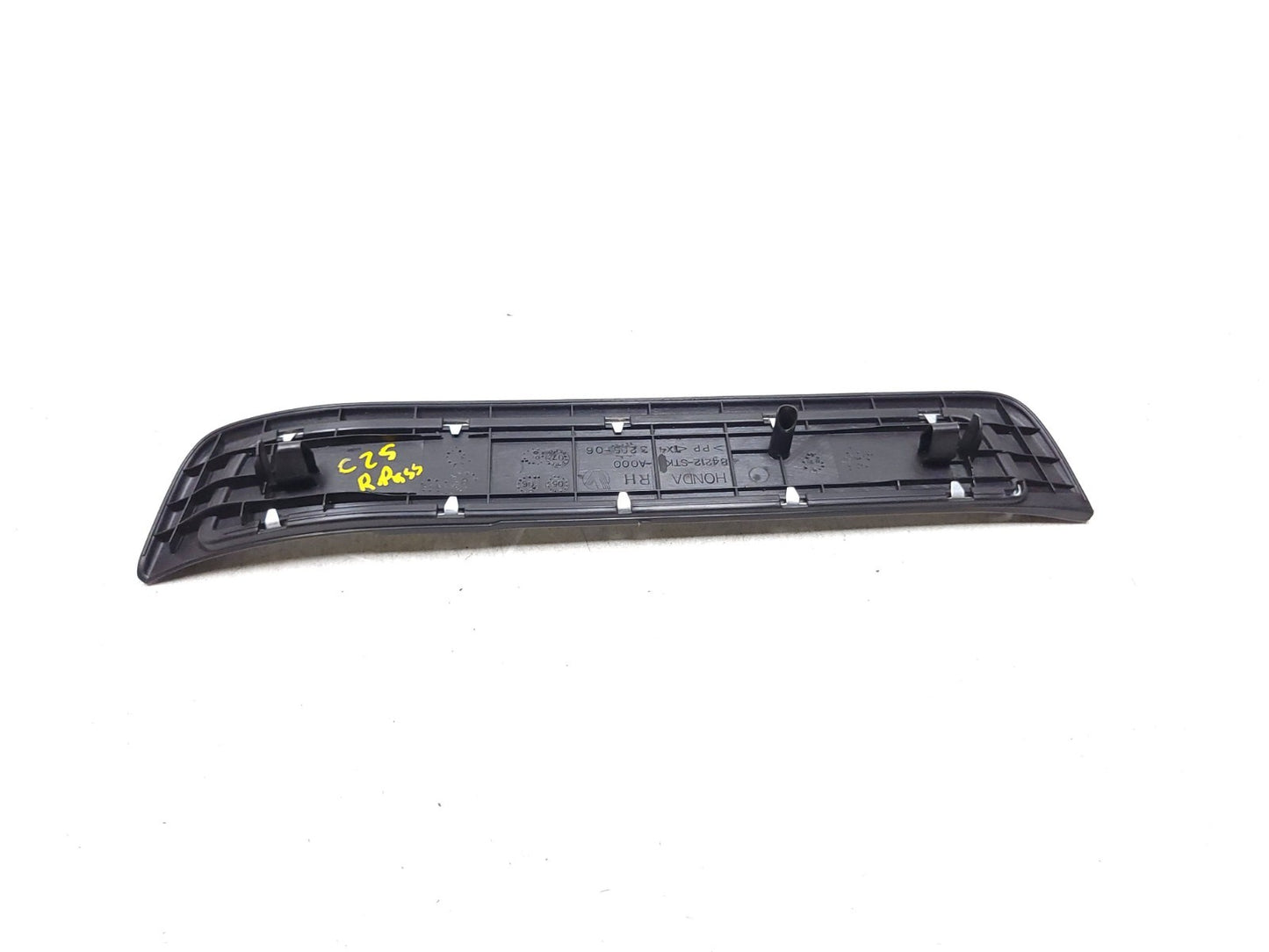 2014 Acura RDX Front & Rear Sill Scuff Plate Door Step OEM ✅