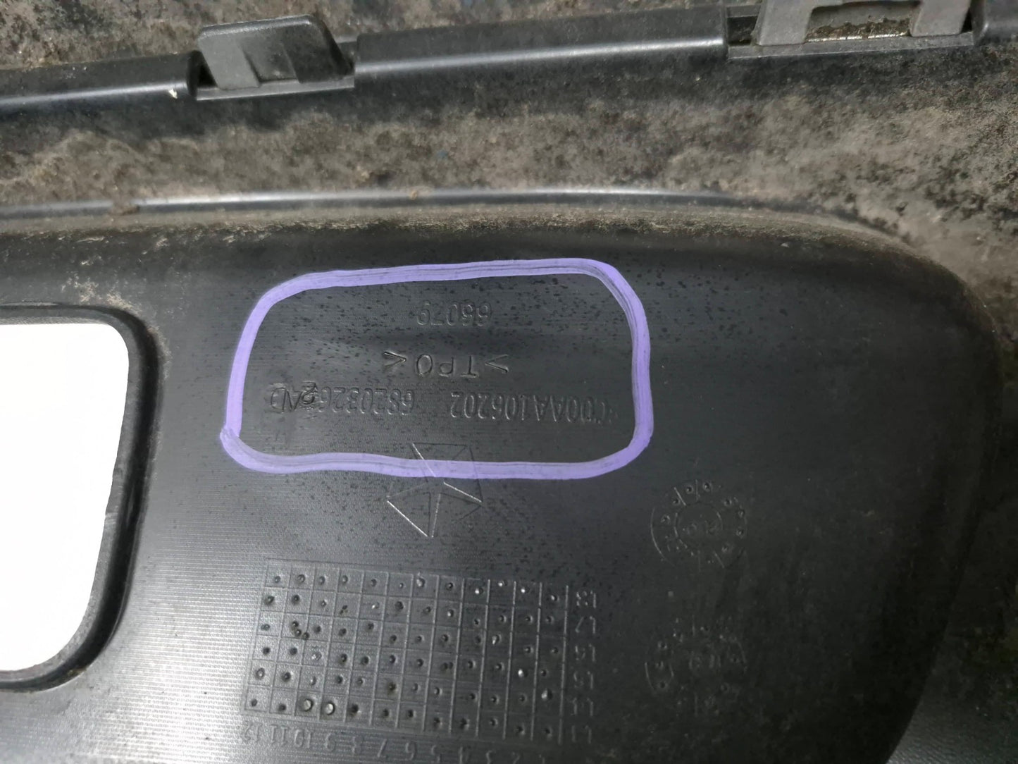 2014 Jeep Cherokee Rear Bumper Lower Cover Panel OEM