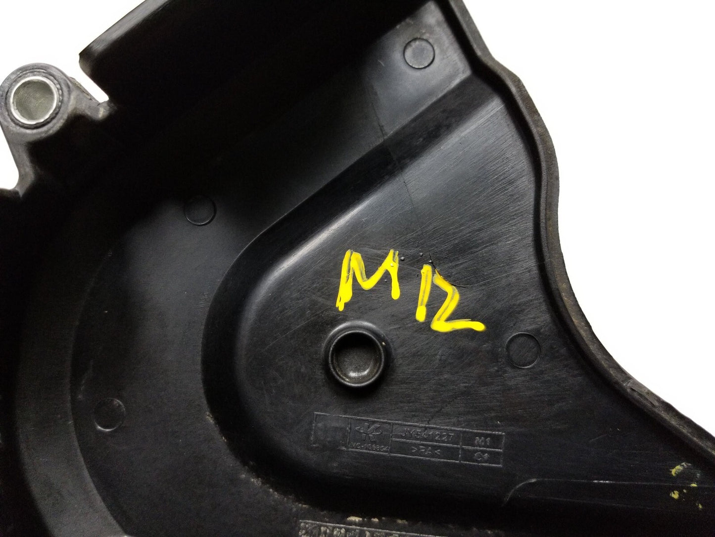 2020 - 2023 Ktm 390 Adventure Front Sprocket Cover Jy541227 OEM