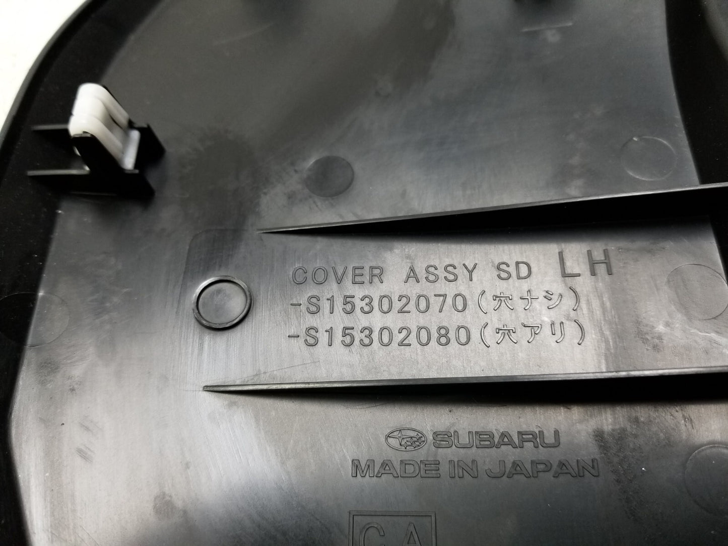 2013-2016 Scion Fr-s Dash End Cap Trim Cover Left Right OEM