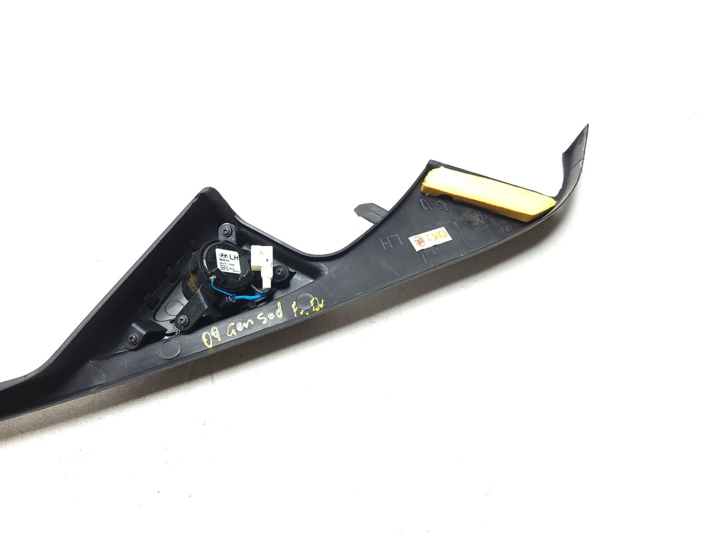 09 - 12 Hyundai Genesis Door Frame Inner Cover Trim 4pcs OEM Sedan