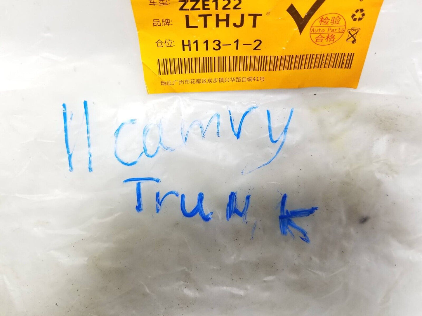 10 11 Toyota Camry Trunk Wheatherstrip Seal *new* 64461-02060 โ