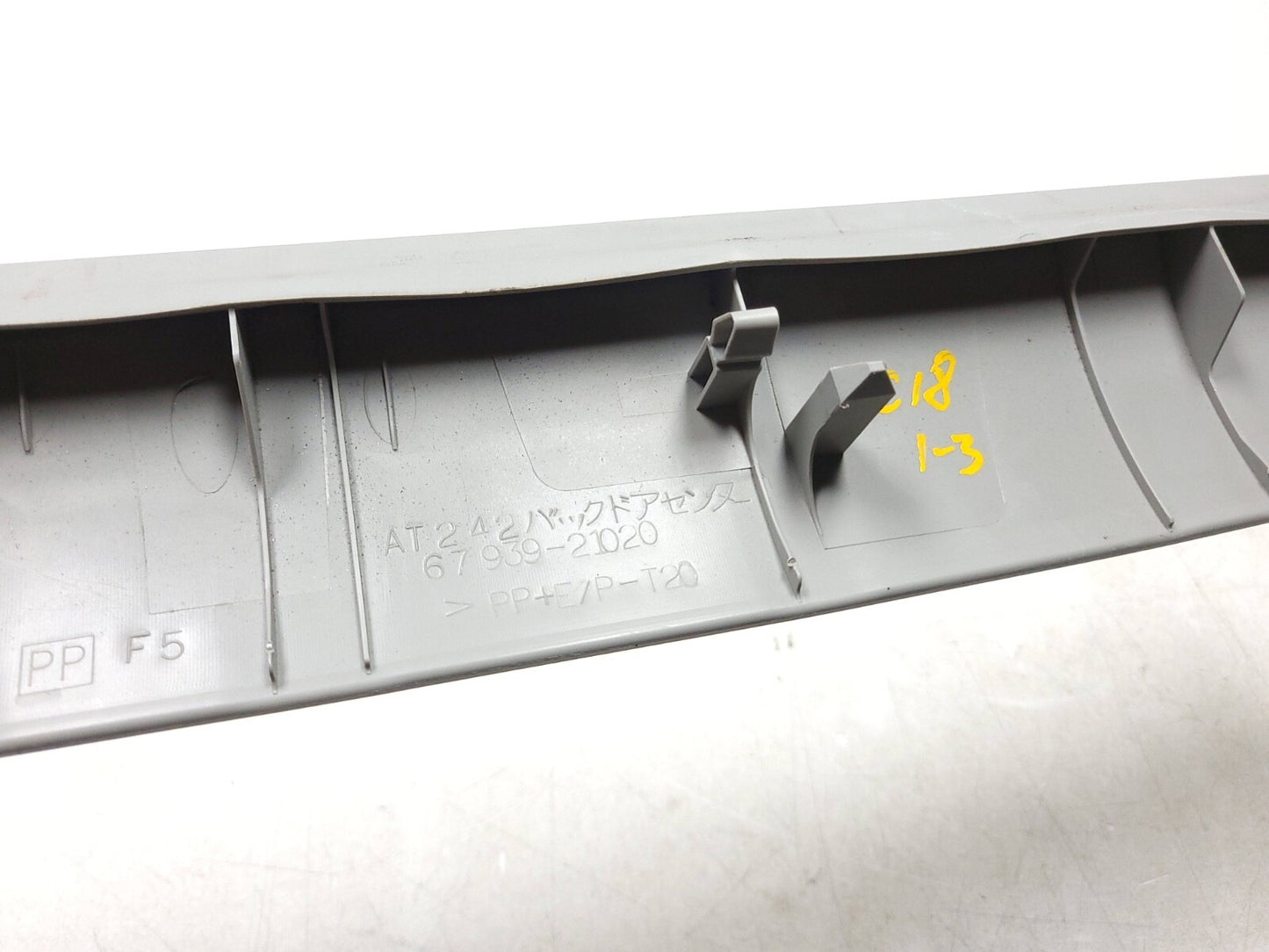 2005 - 2010 Scion Tc Trunk Lid Tailgate Trim Panel OEM