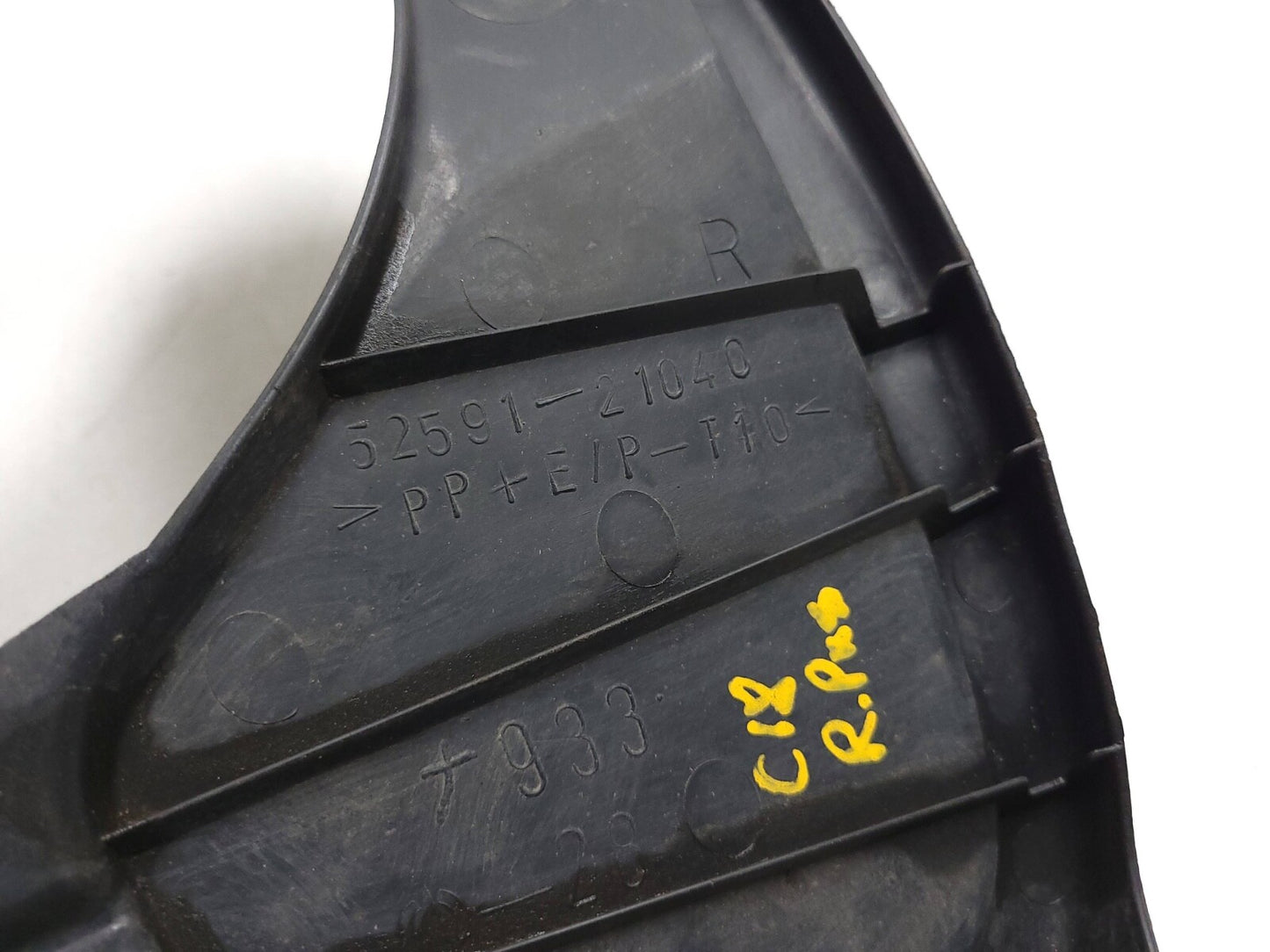 2005 - 2010 Scion Tc Rear Splash Guard Bumper Left & Right OEM