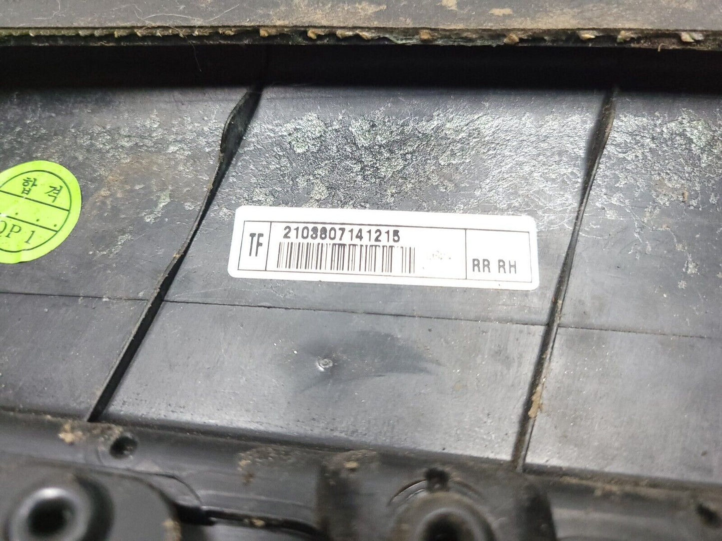 11 12 13 14 15 Kia Optima Door Trim Panel Rear Passenger Side Right OEM