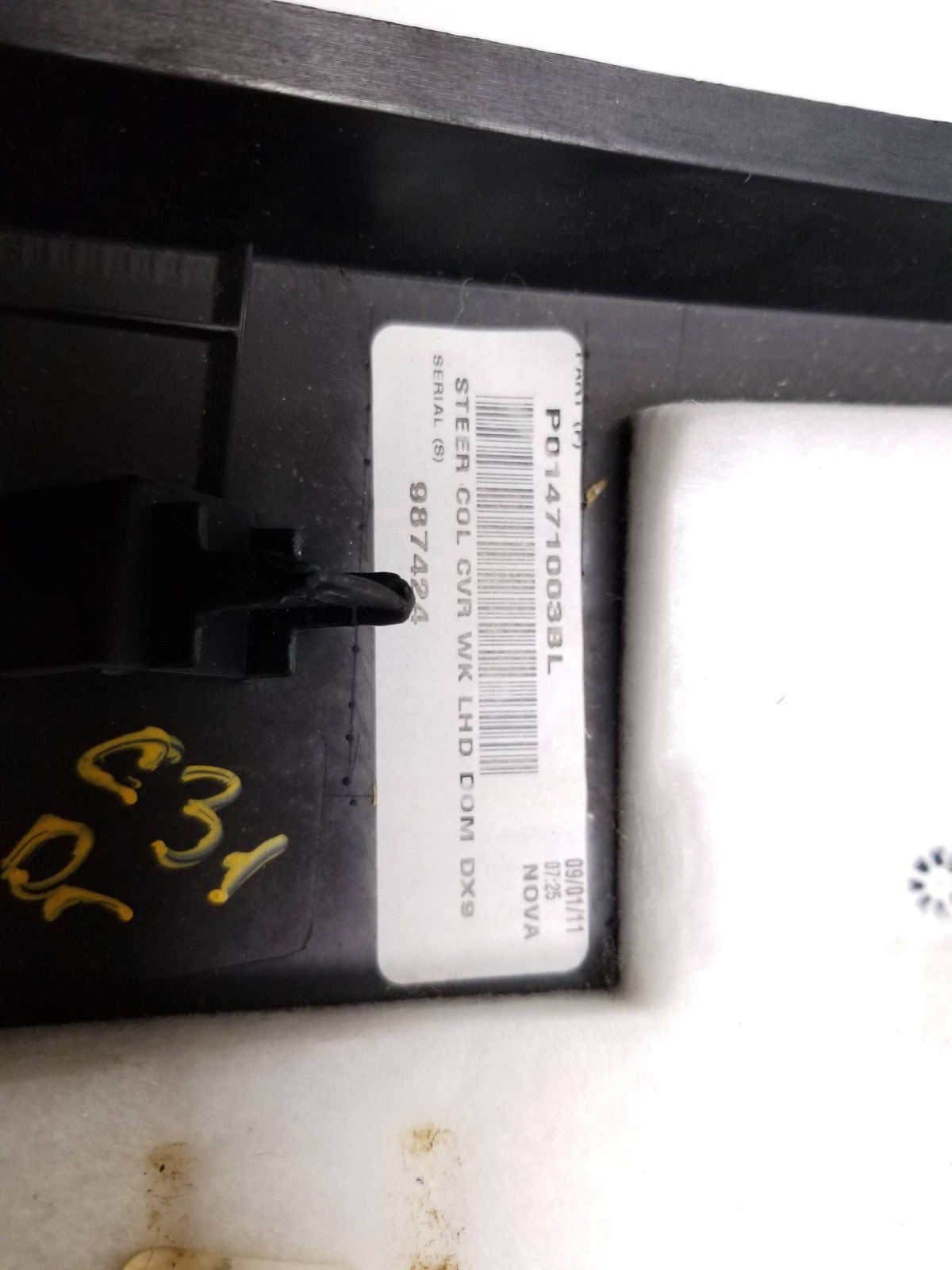 2011 - 2013 Jeep Grand Cherokee Driver Knee Trim Panel OEM