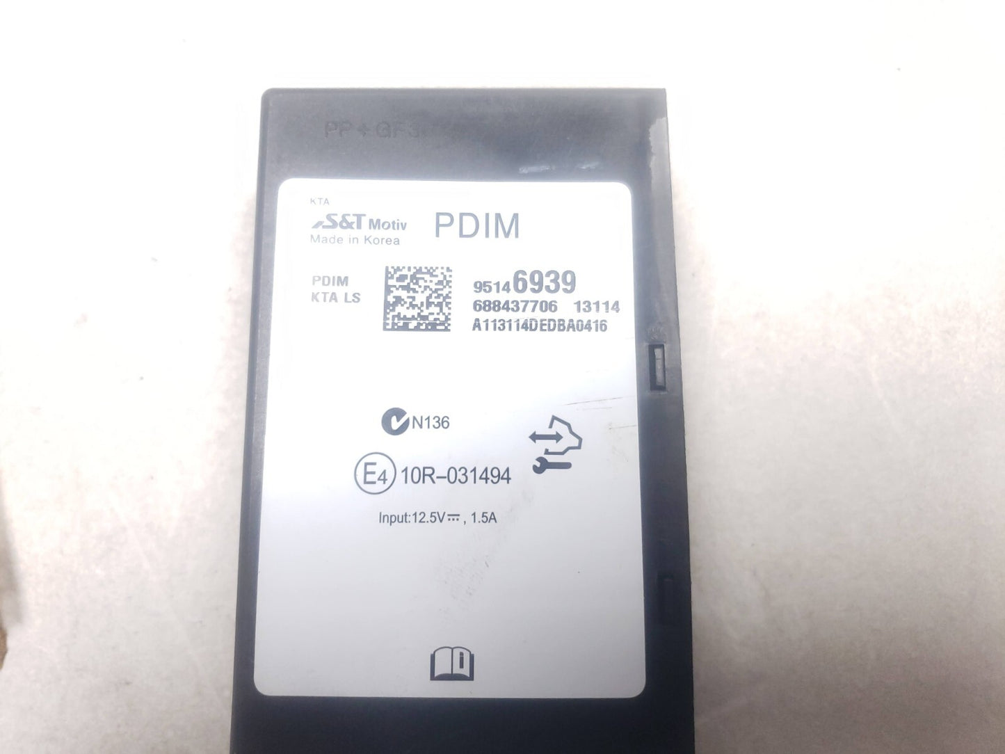 12 13 14 15 16 Chevrolet Cruze Multi-media Player Interface Module Pdim OEM