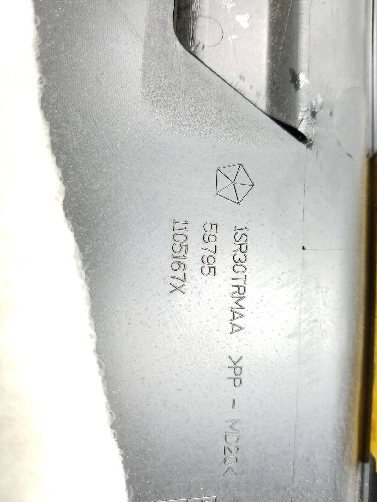 2010-2014 Chrysler 200 Glove Box OEM