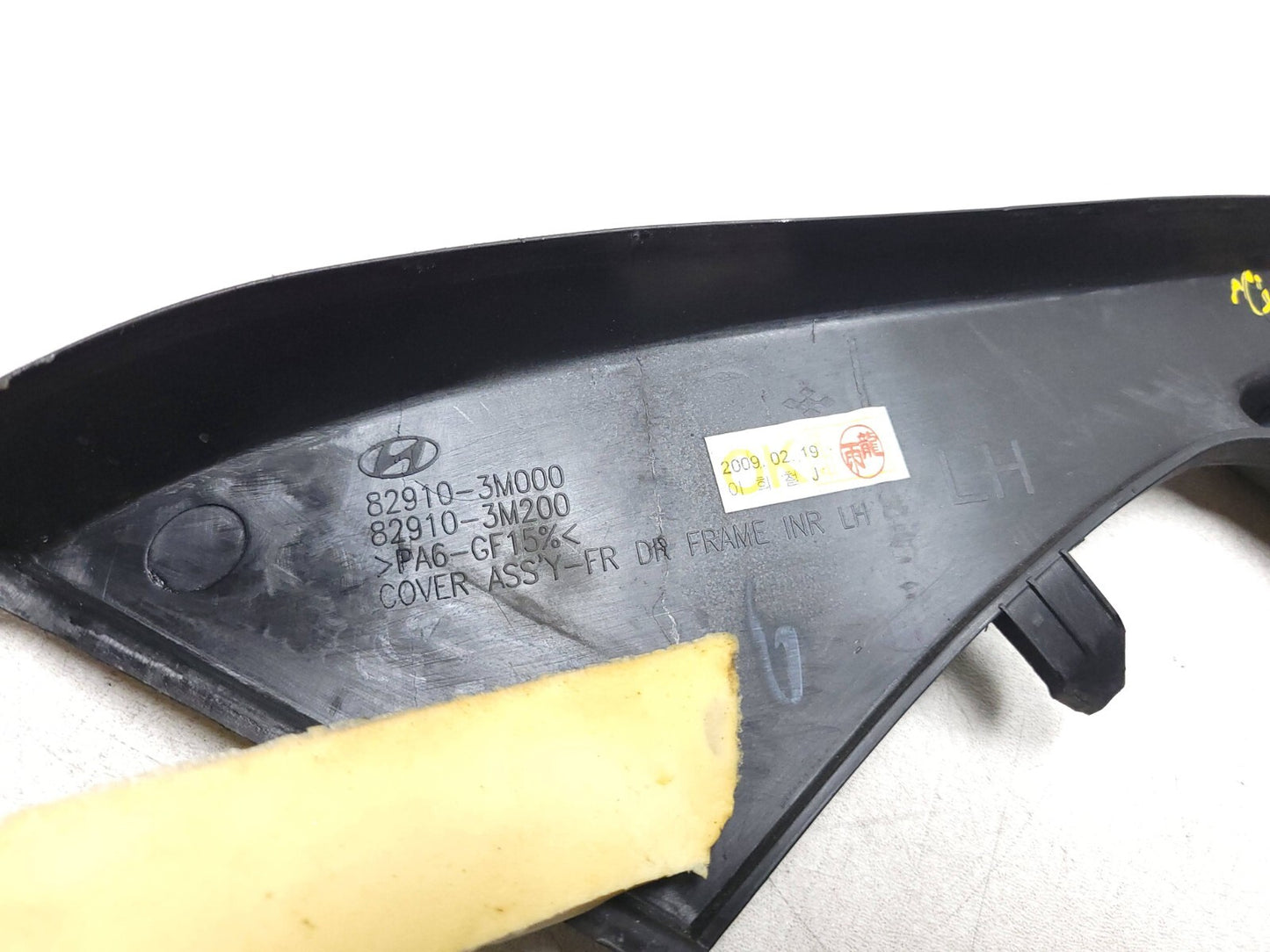 09 - 12 Hyundai Genesis Door Frame Inner Cover Trim 4pcs OEM Sedan