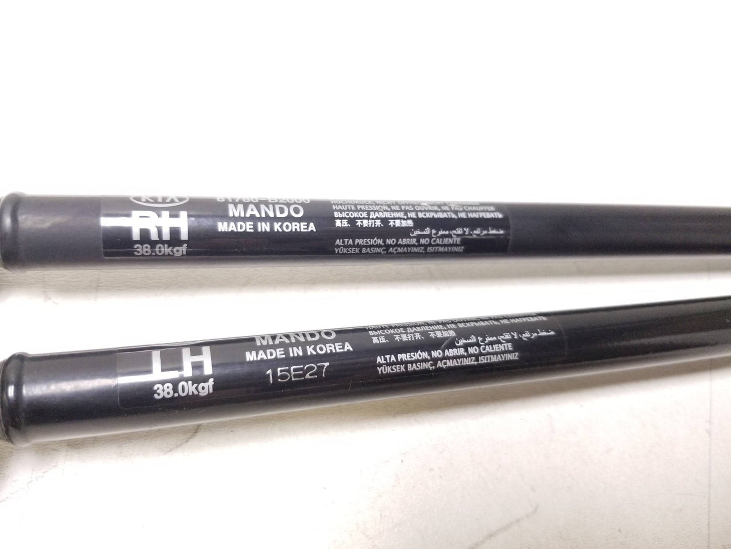 2014 - 2016 Kia Soul Trunk Lid Shock Strut Support Pair OEM