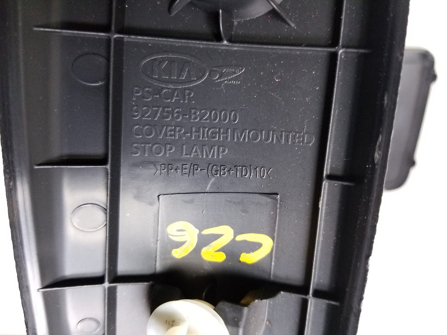 2014 - 2019 Kia Soul Third Brake Light Cover OEM