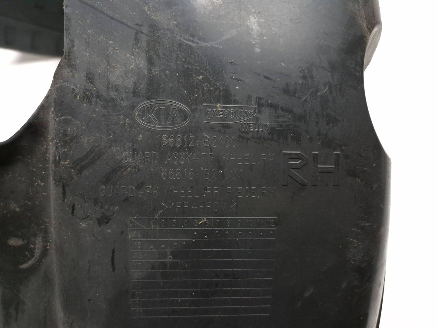 2016 Kia Soul Fender Liner Splash Guard 4pcs OEM