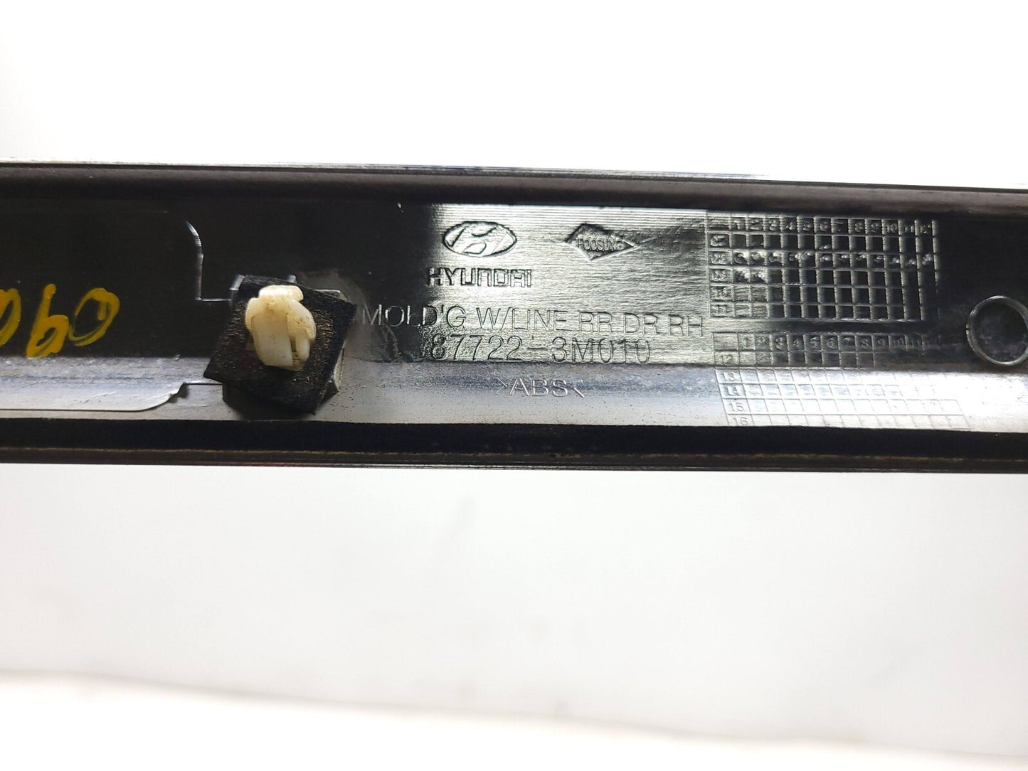 09-12 Hyundai Genesis Door Lower Chrome Molding 4pcs OEM Sedan