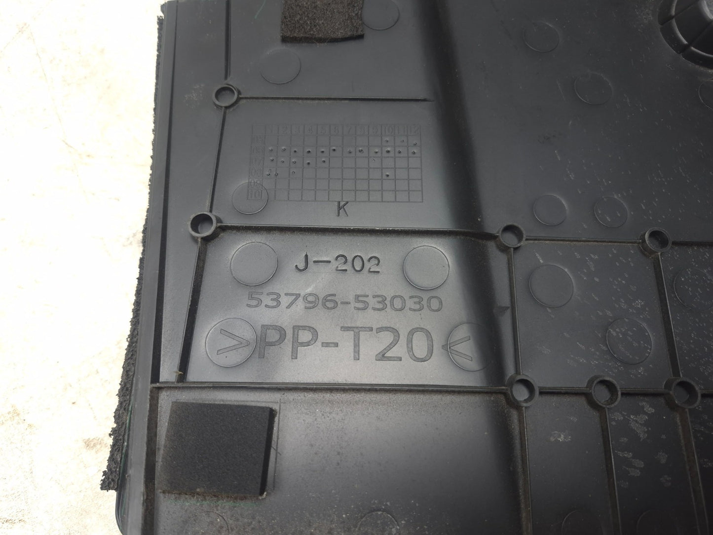 2009 Lexus IS250 Engine Room Cover Driver Side Left OEM