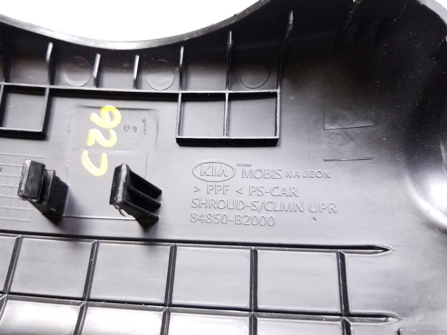 2014 - 2019 Kia Soul Upper Steering Column Trim Cover OEM