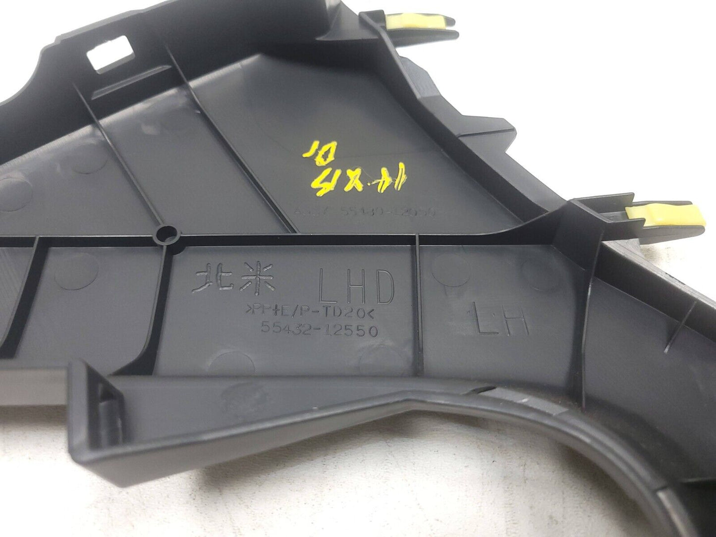 08 - 15 Scion Xb Dash Center Console Side Trim Cover Pair OEM