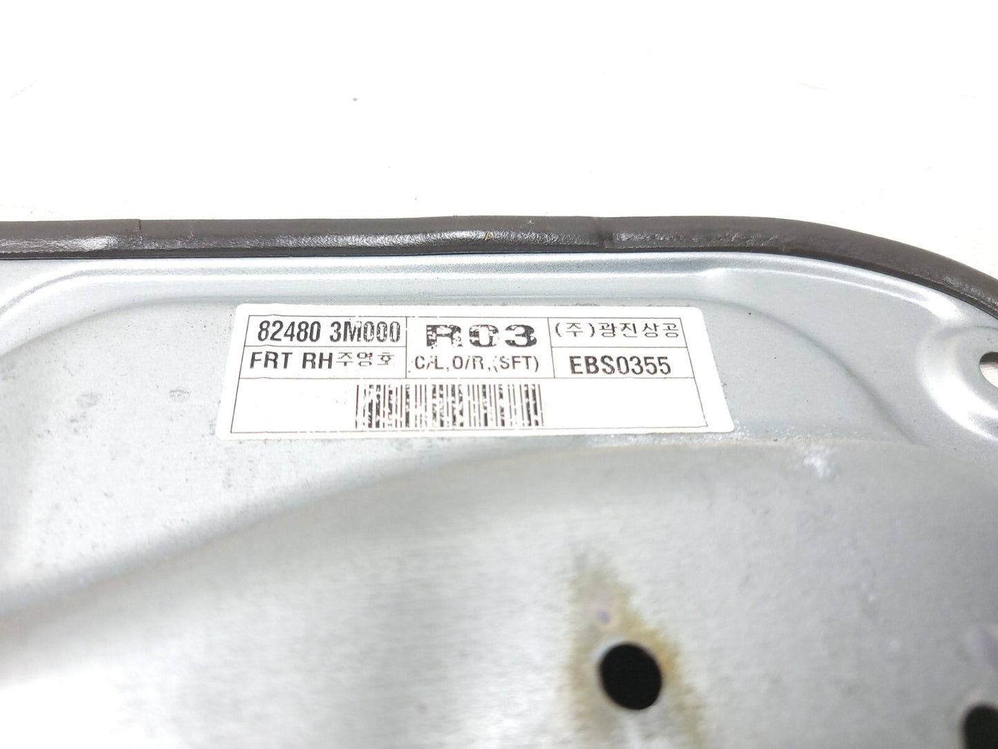 09 - 12 Hyundai Genesis Window Regulator Panel Front Passener Side OEM Sedan