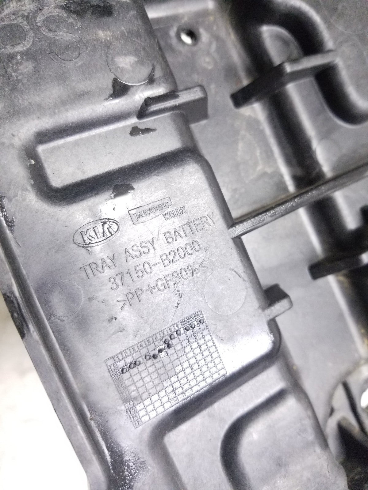 2014 - 2019 Kia Soul Battery Tray Holder OEM