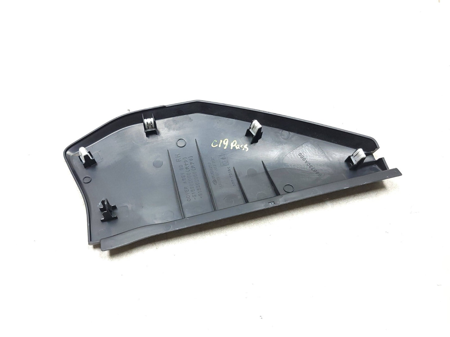 ✅ Scion Fr-s Frs OEM 13-16 Dash End Cap Cover Left & Right Pair