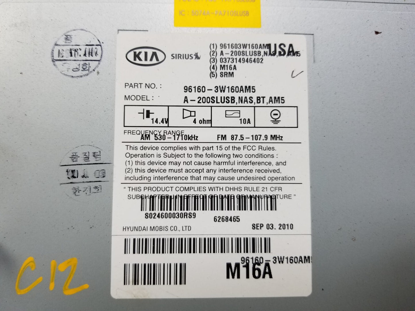 2011 - 2013 Kia Sportage Cd AM FM Radio Media Receiver OEM