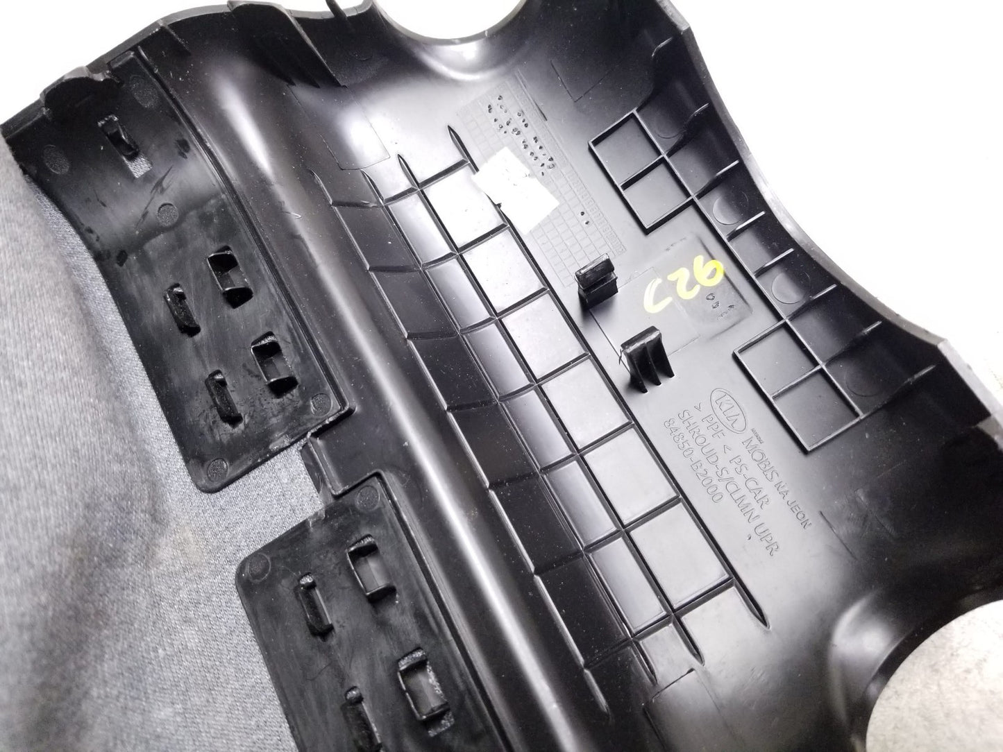 2014 - 2019 Kia Soul Upper Steering Column Trim Cover OEM