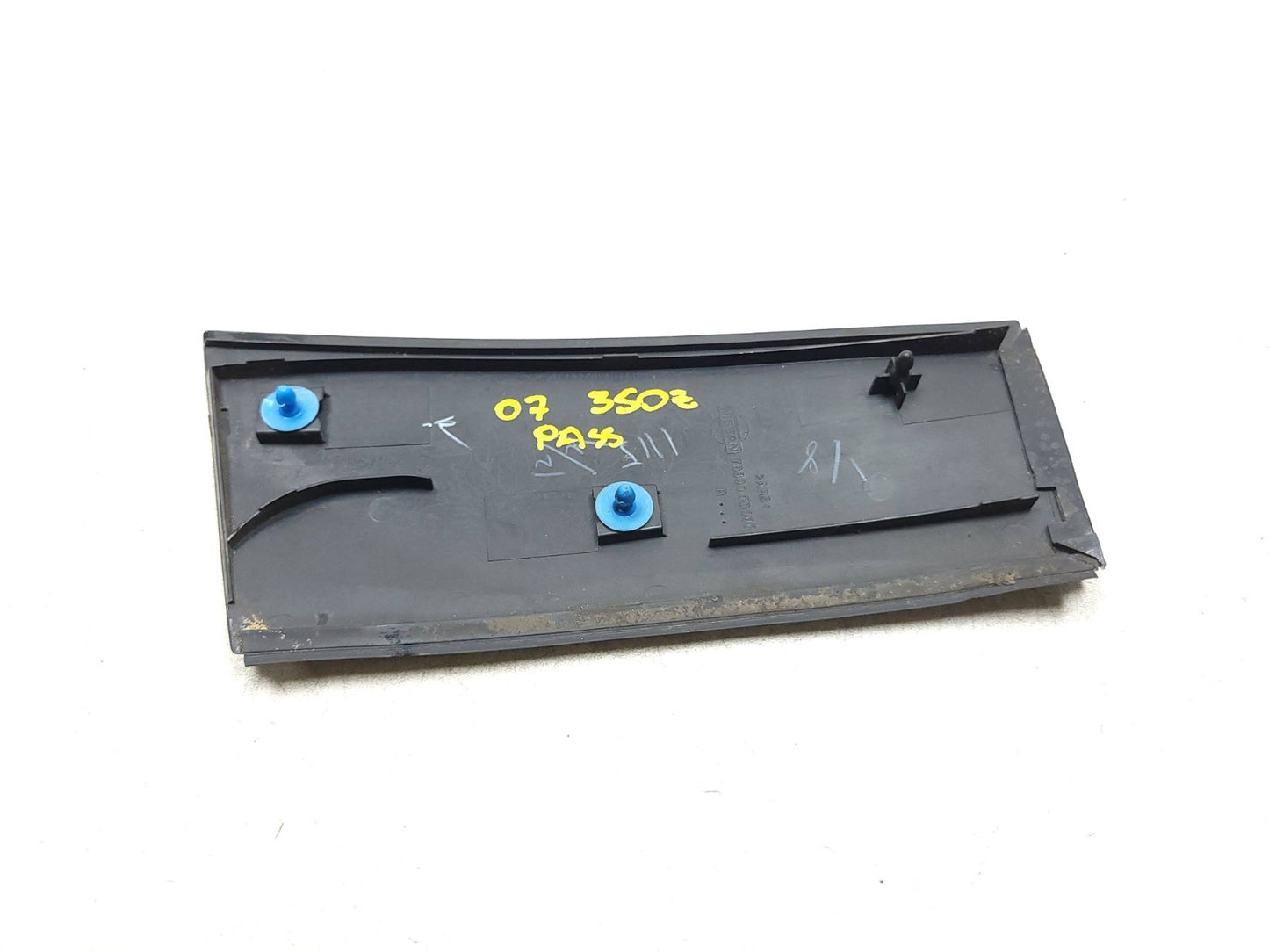 2007 - 2009 Nissan 350z Exterior B Pillar Trim Passenger Side Right OEM