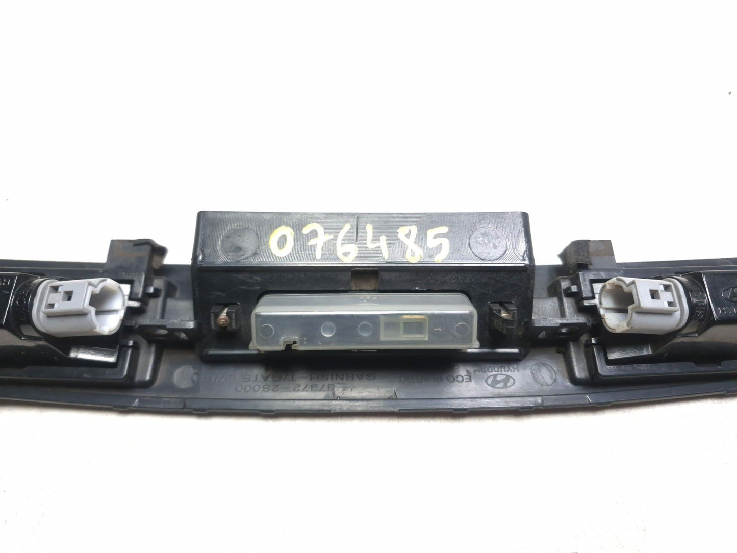 2010 Hyundai Tucson Tailgate Trim W/number Plate Light OEM