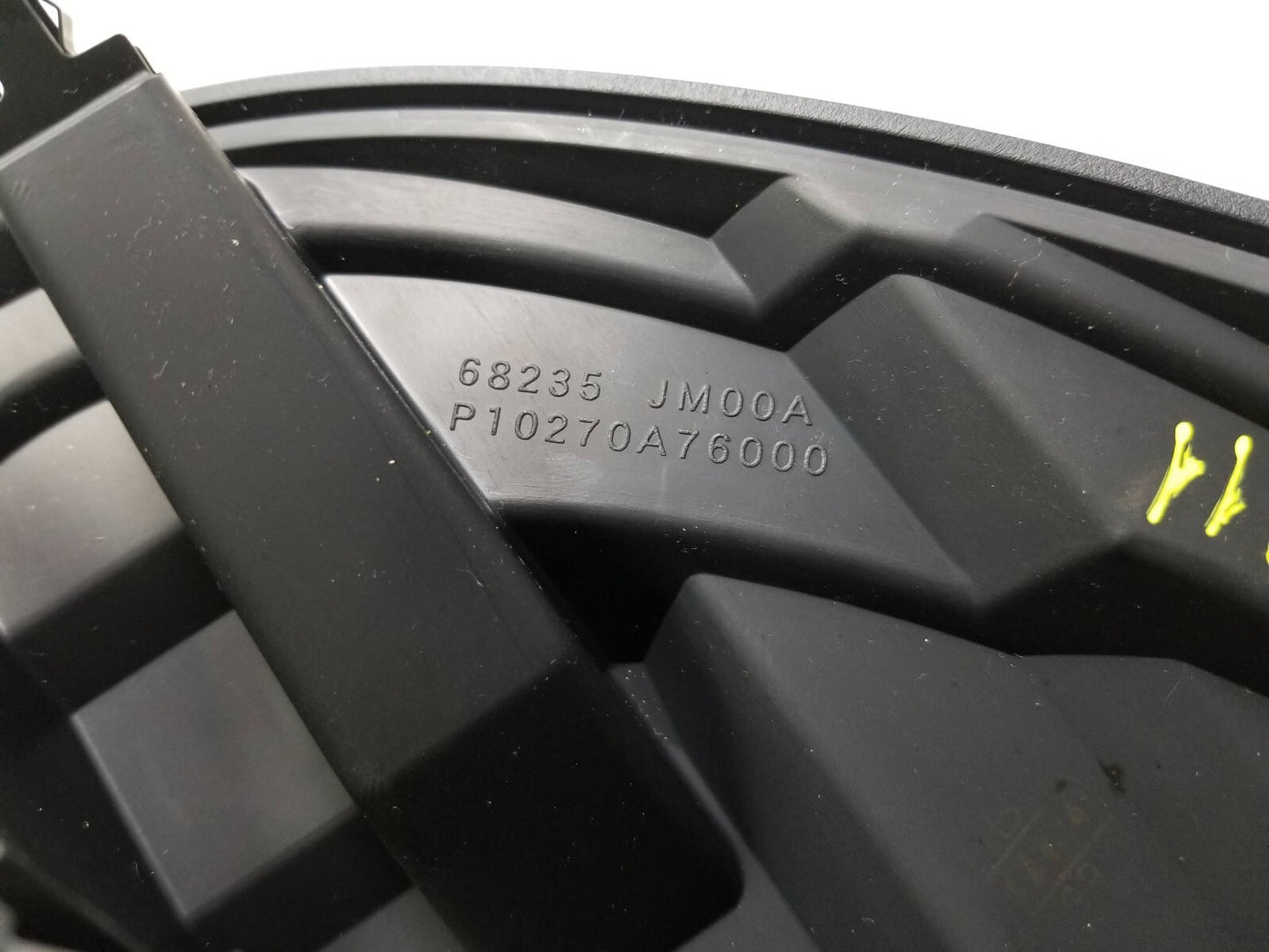 11-15 Nissan Rogue Dash Speedometer Trim Cover 68235jm00a OEM ✅