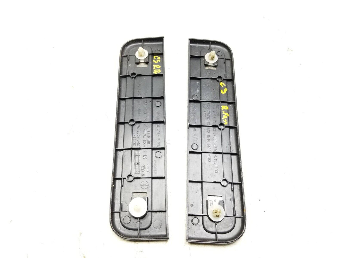 08-13 Infiniti G37 Door Sill Scuff Panel Cover 4pcs OEM Sedan