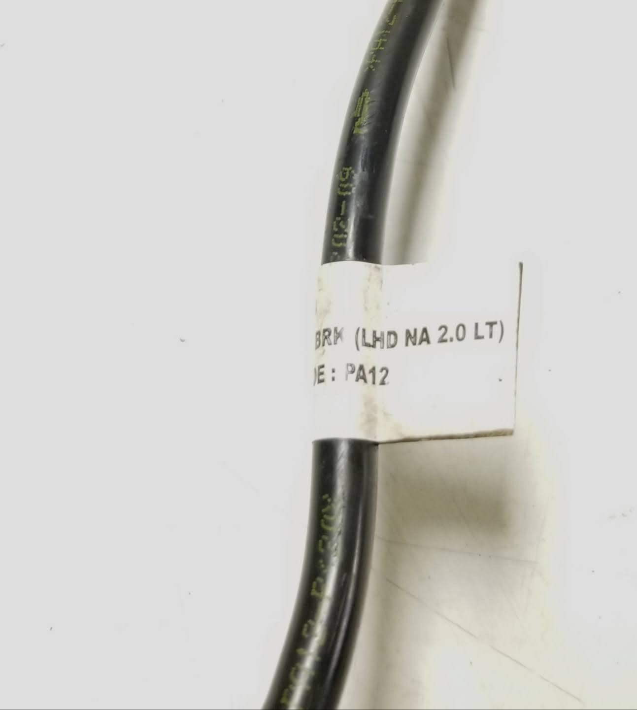10 - 13 Ford Transit Connect Brake Fluid Reservoir OEM