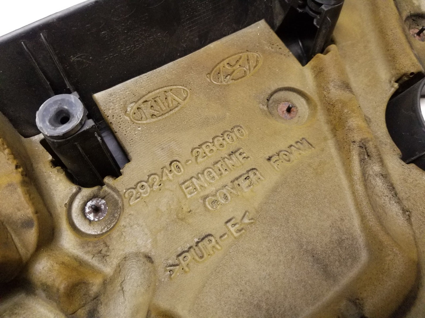 2014 - 2016 Kia Soul Avenger Motor Cover OEM