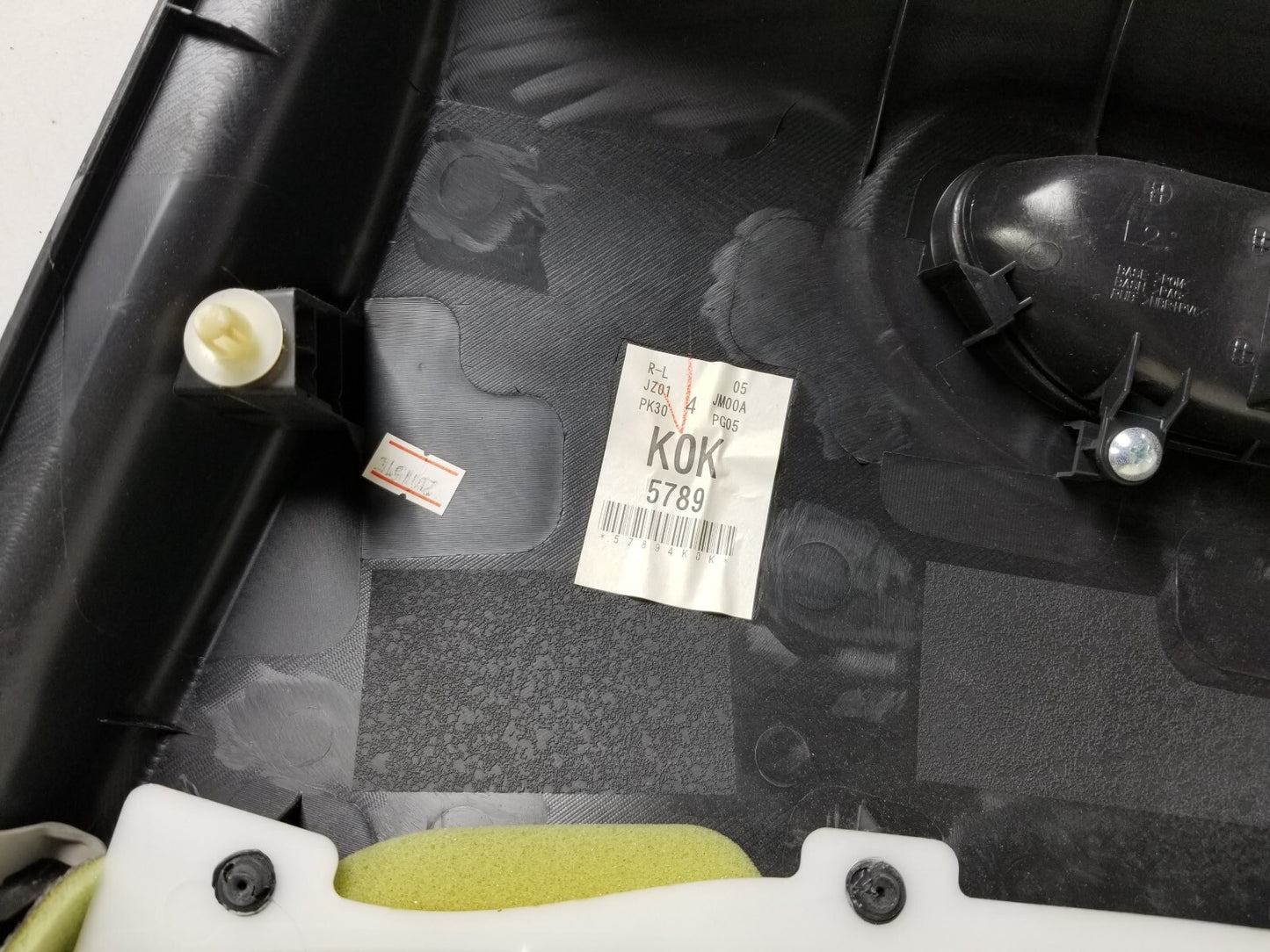08-14 Nissan Rogue Door Panel Trim Rear Driver Side Left OEM ✅