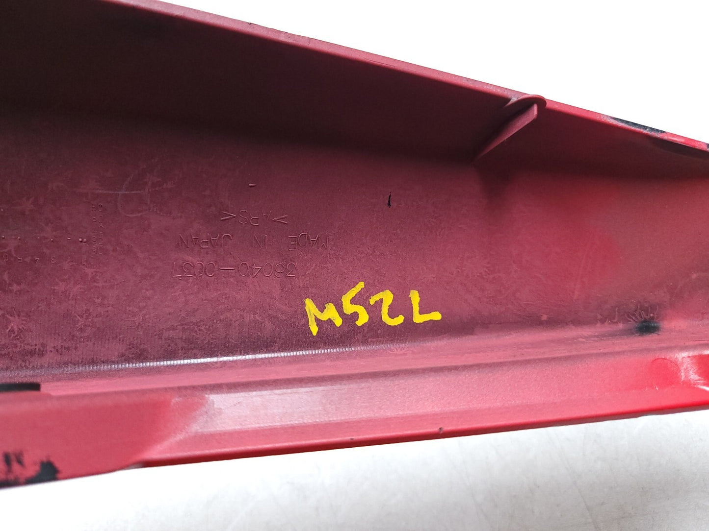 2006 - 2008 Kawasaki Ninja 650 Ex650 Left Side Cover Fairing 3pcs OEM