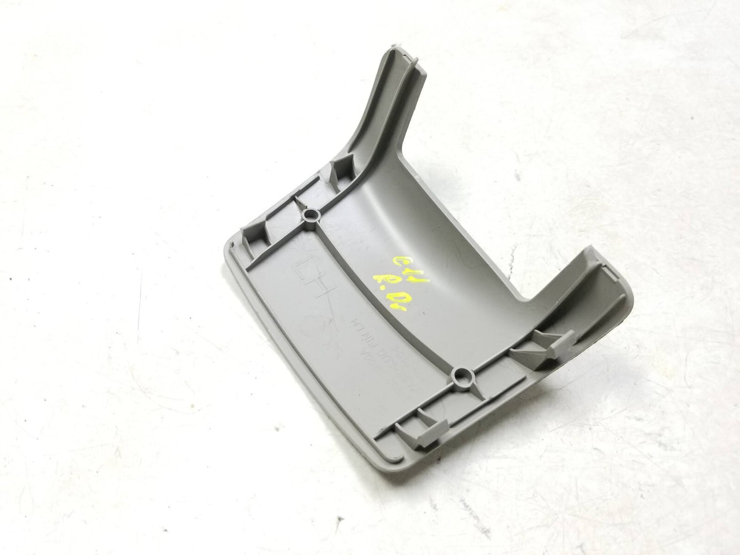 2008 - 2015 Nissan Rogue Rear Lower Trim Access Panel Left & Right OEM