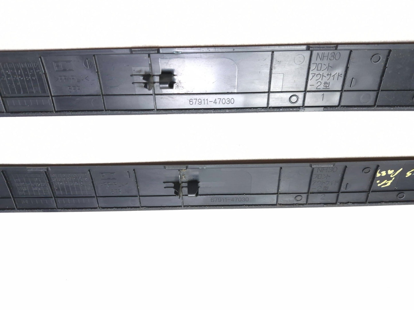 2011 Toyota Prius Front Door Sill Scuff Step Plate Left & Right OEM
