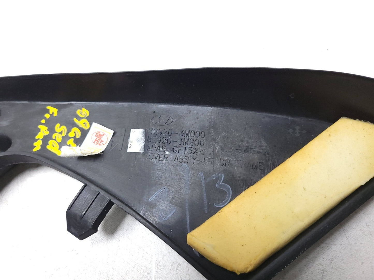 09 - 12 Hyundai Genesis Door Frame Inner Cover Trim 4pcs OEM Sedan