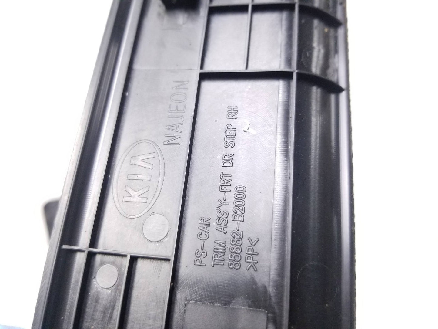 2014 - 2019 Kia Soul Door Sill Scuff Plate Trim Cover Panel OEM