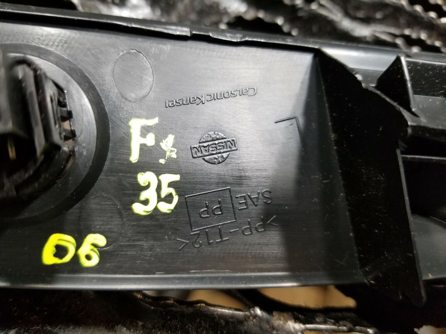 06 07 08 Infiniti Fx35 Dash Panel Defroster Left Driver Side OEM