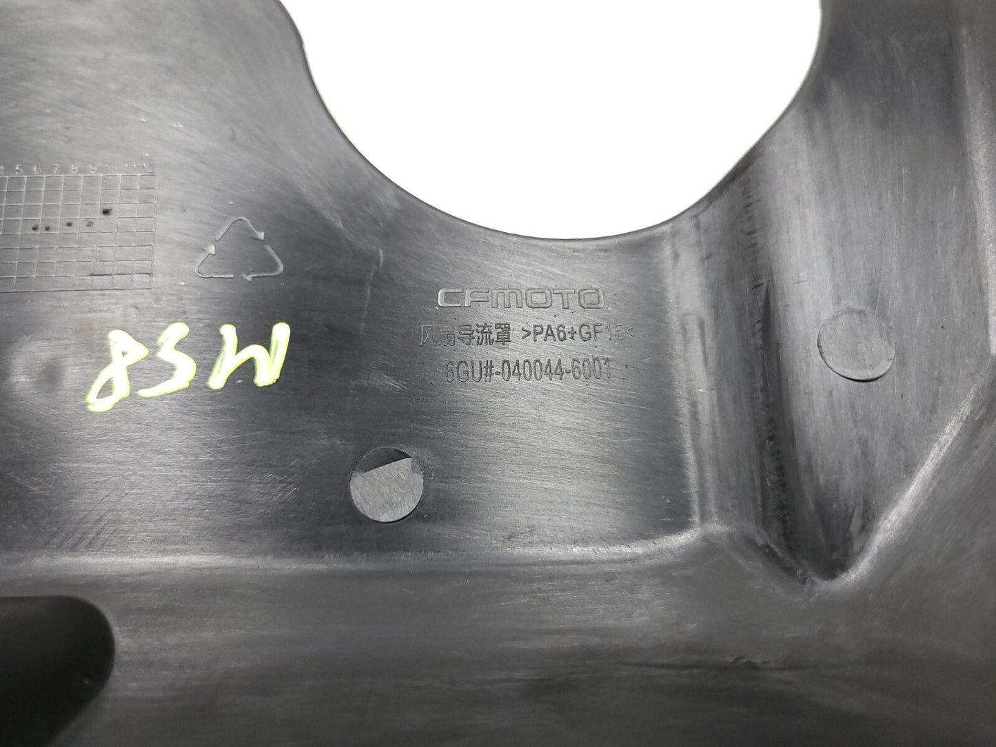 2022 - 2024 Cf Moto 700 Cl-x Radiator Cooling Fan Deflector OEM