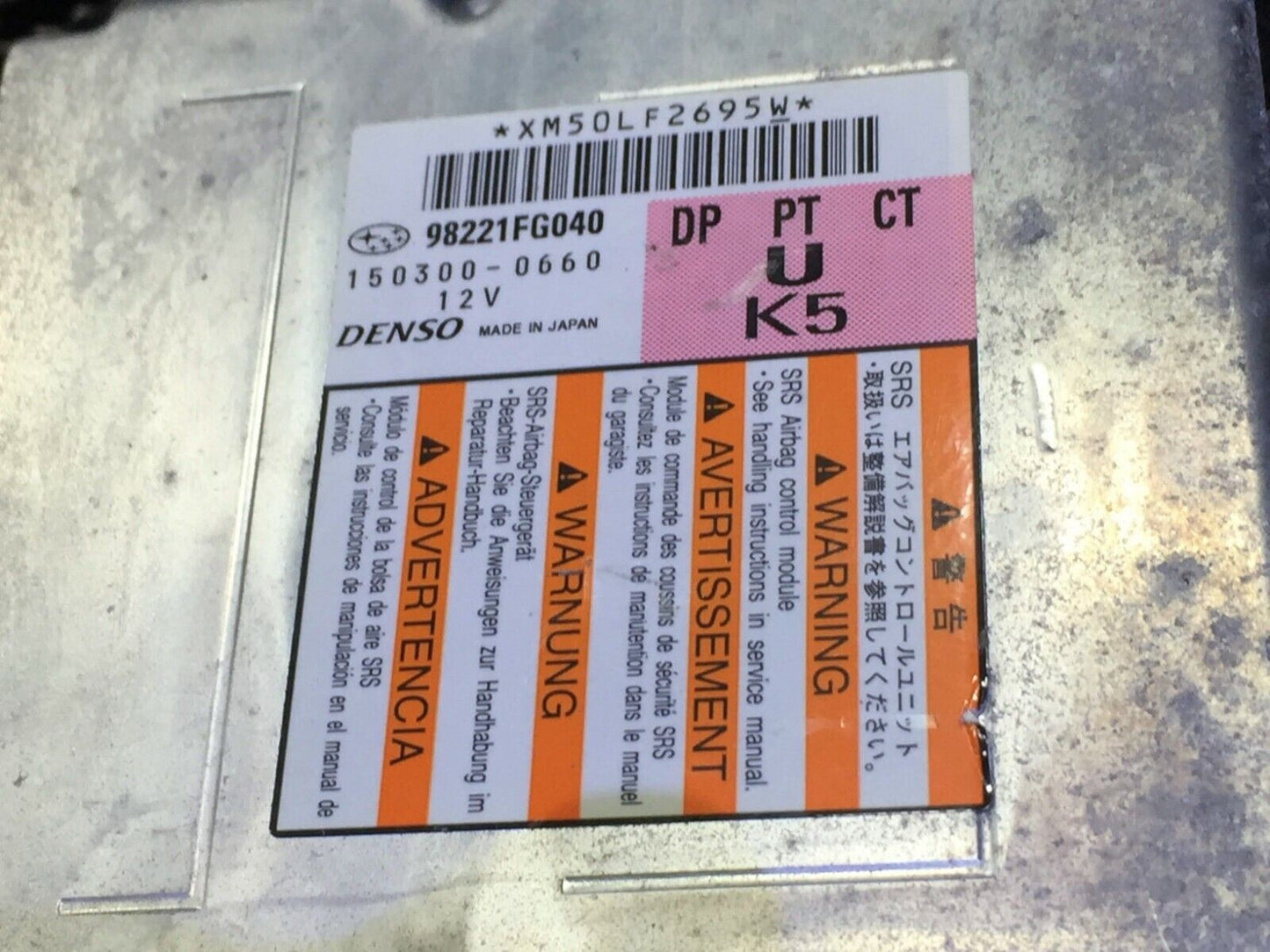 08 09 10 Subaru Impreza 2.5l Control Module Computer 98221fg040 OEM