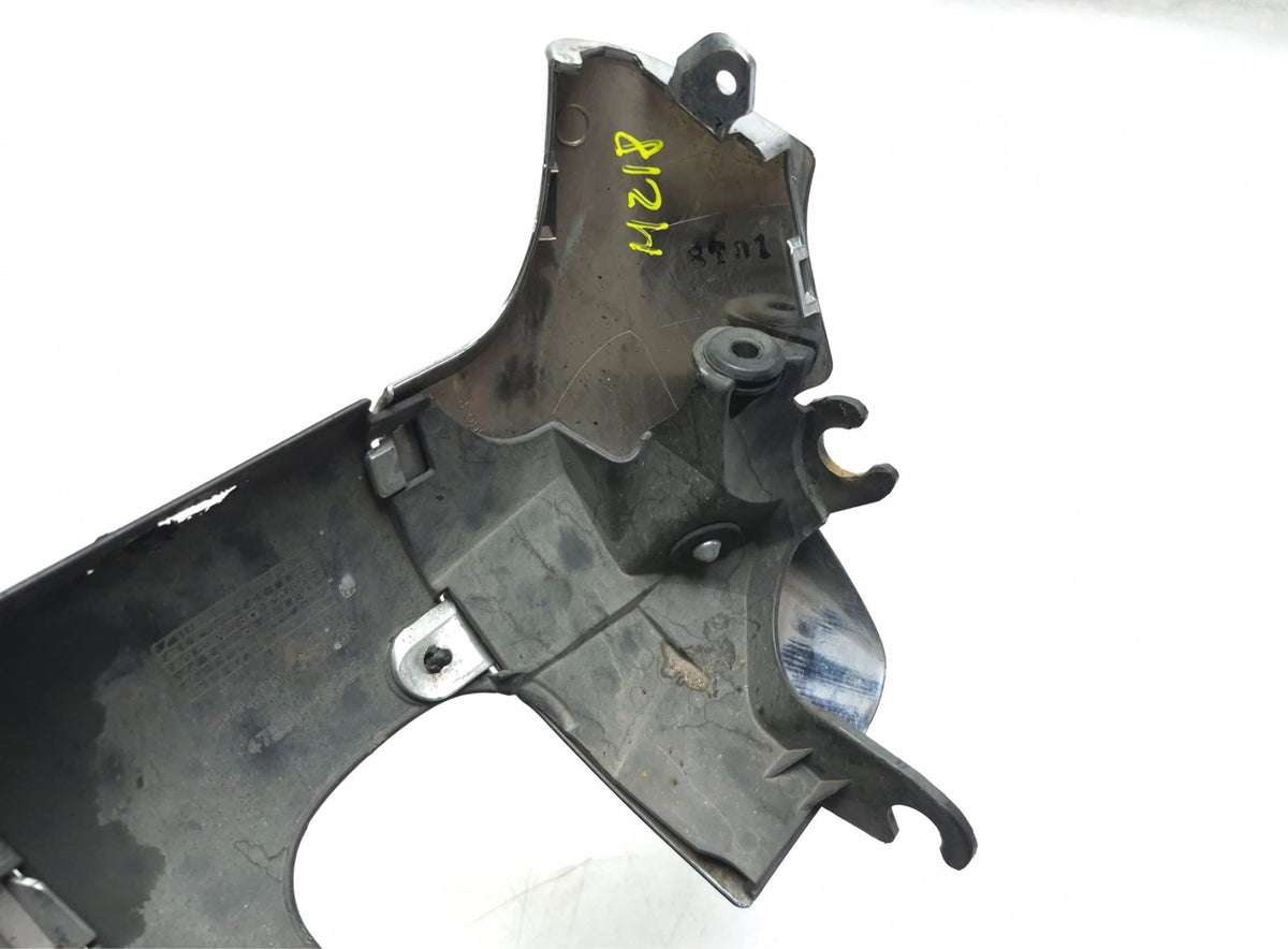 2009 Suzuki Boulevard M109r Vzr1800 Lower Frame Cover Guard OEM