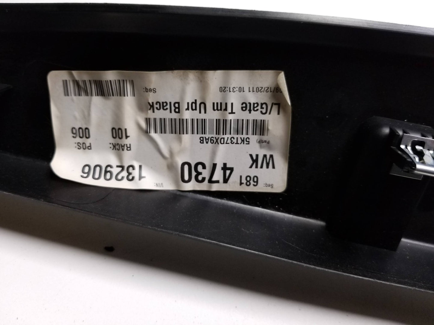 2011 - 2013 Jeep Grand Cherokee Trunk Lid Tailgate Trim Panel OEM